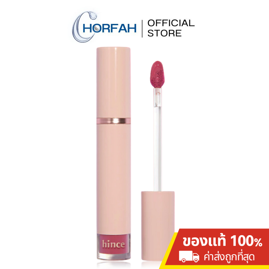 กดในไลฟ์เหลือ272.- 🔥 Hince Mood Enhancer Water Liquid Glow (13 colors) ลิปมู้ดวอเตอร์โกลว์