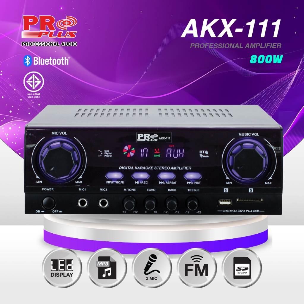 เครื่องขยายแอมป์ 30Wx2 PRO PLUS AKX-111