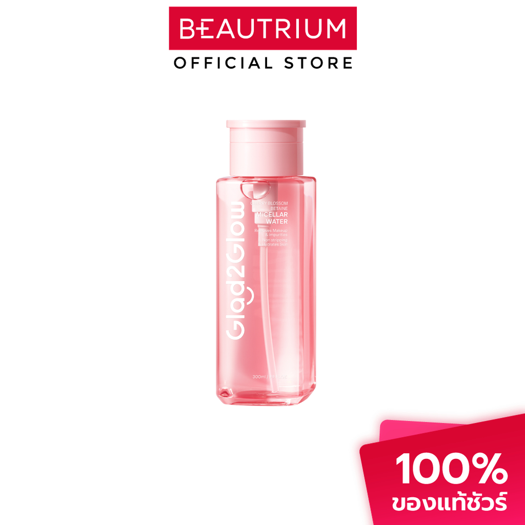 GLAD2GLOW Cherry Blossom Betaine Micellar Water Cleanser คลีนเซอร์ 300ml