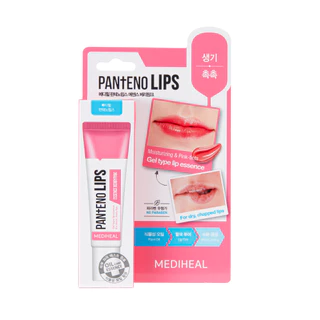 MEDIHEAL Pantenolips Essence Berrypink ลิปสติก 10ml