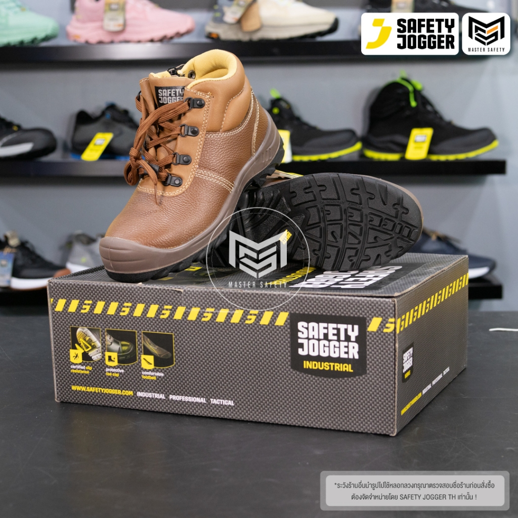 [รับประกัน3เดือน] Safety Jogger รุ่น BESTZIP S3 รองเท้าเซฟตี้หุ้มข้อ หัวเหล็ก แผ่นเหล็กกันทะลุ พื้นกันน้ำมัน