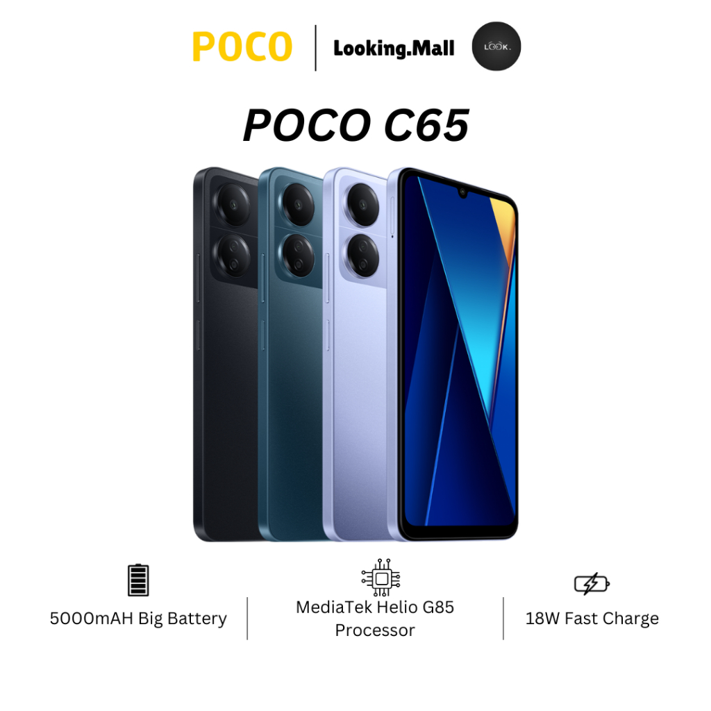 POCO C65/C75 โทรศัพท์มือถือ 8GB+256GB โทรศัพท์ MediaTek Helio G85 แบตเตอรี่ 5000mAh หน้าจอ 6.74"90Hz