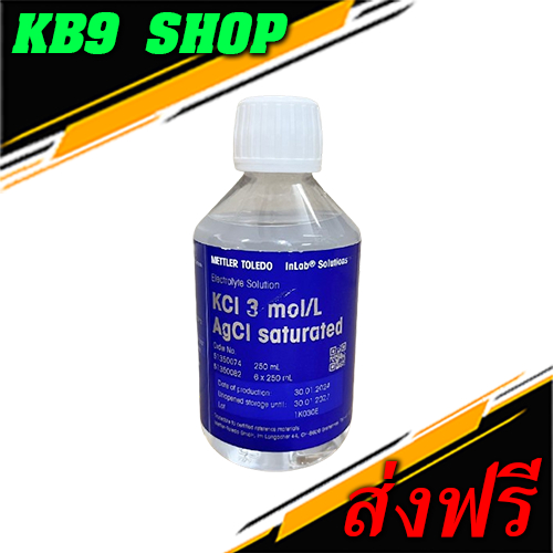 51350074 Electrolyte KCl 3 mol/AGCl , 250mL รุ่น 51350074 ยี่ห้อ METTLER TOLEDO