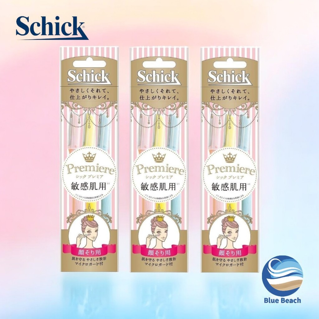 Schick Premium / มีดโกนหน้าสำหรับผิวบอบบาง การ์ดละเอียด 2 เท่า (9 ชิ้น)