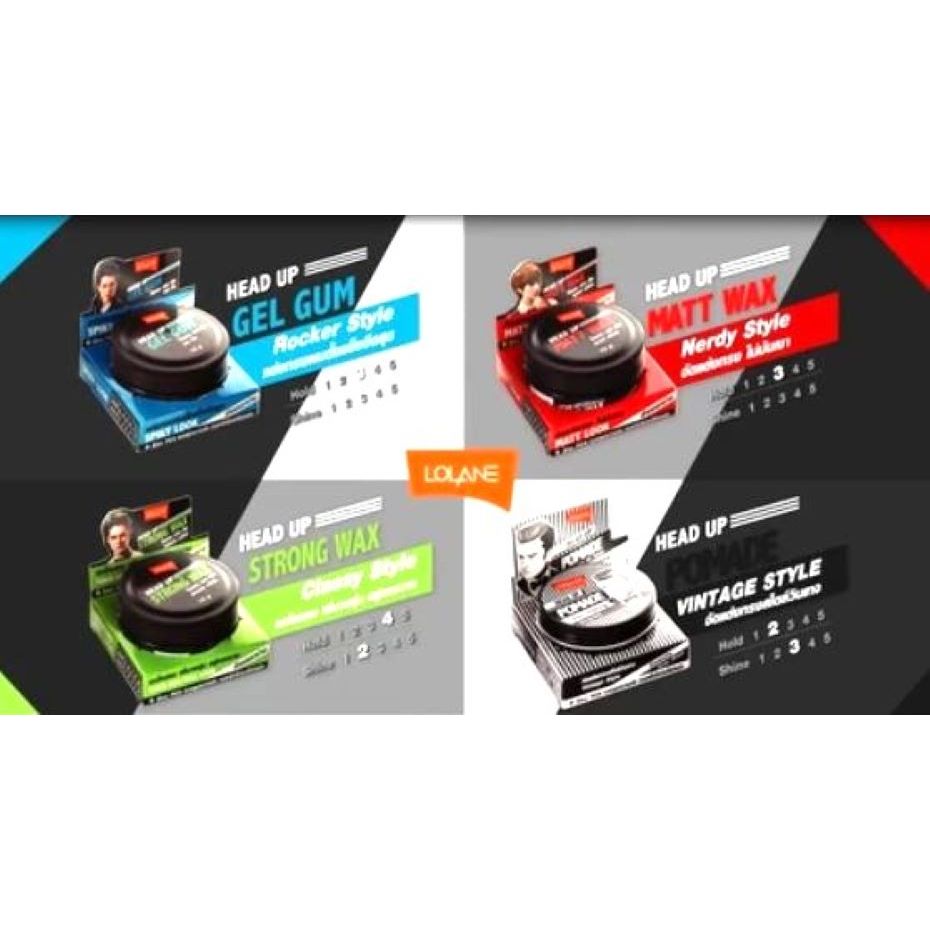 โลแลน แว็กซ์จัดแต่งทรงผม เฮดอัพ,โพเมด  75 กรัม รวม 4 สูตร
