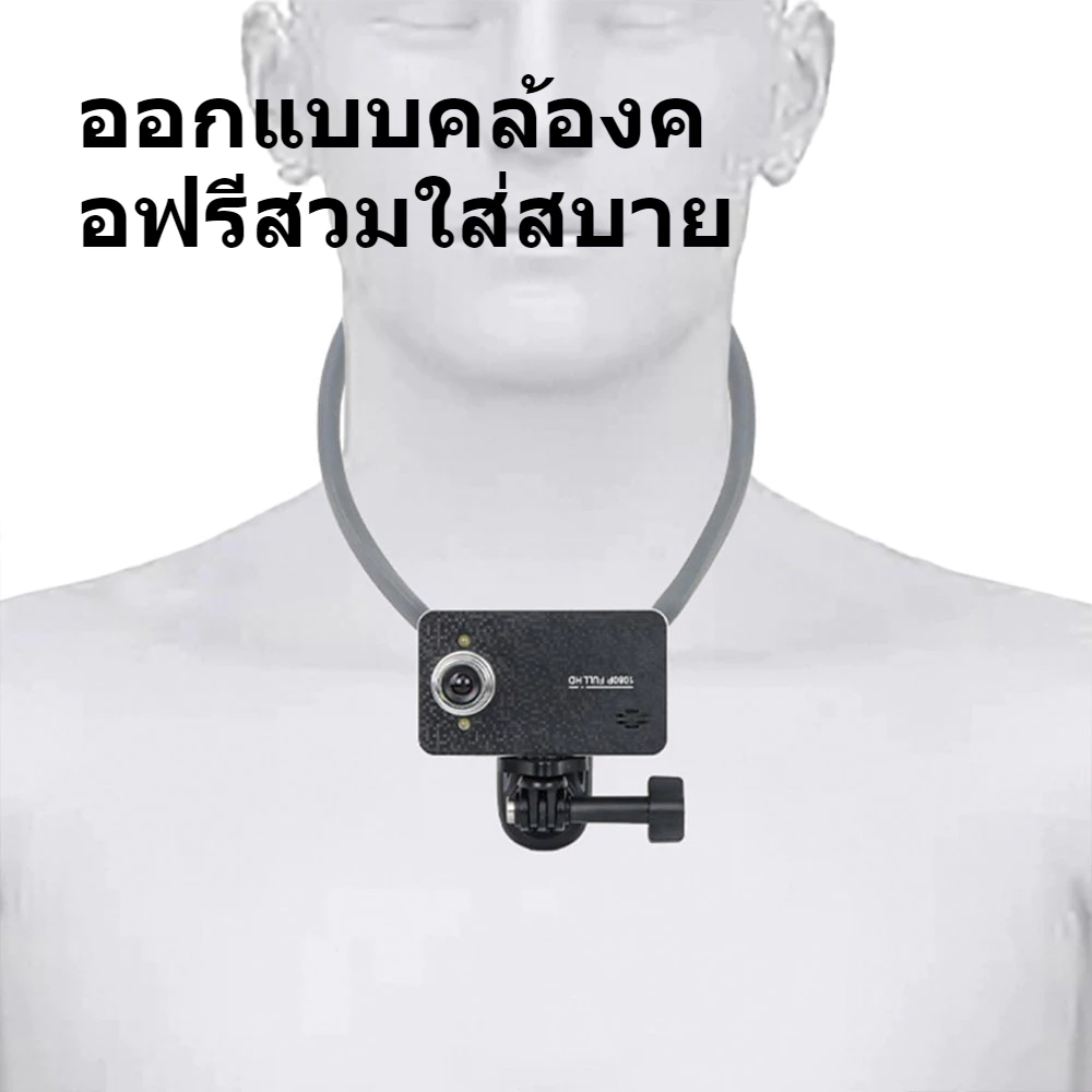U shape Neck Holder Bracket คล้องคอ สำหรับ สมาร์ทโฟน กล้องแอคชั่น thumbnail 6