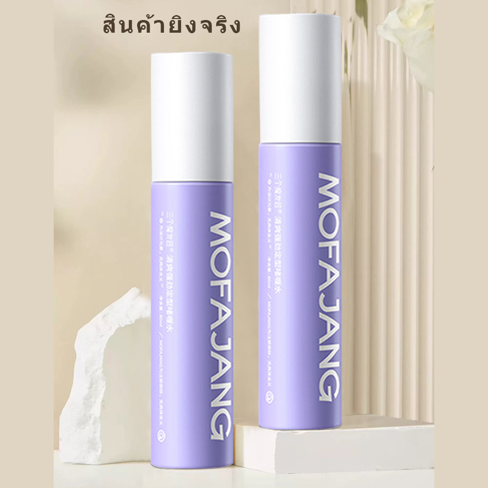 สเปรย์จัดแต่งทรงผมชนิดน้ำ สามารถใช้ได้กับทุกทรงผม ไม่ว่าจะเป็นผมหน้าม้า ผมลอนใช้ได้ทั้งผู้ชายผู้หญิง - รูปที่ 7