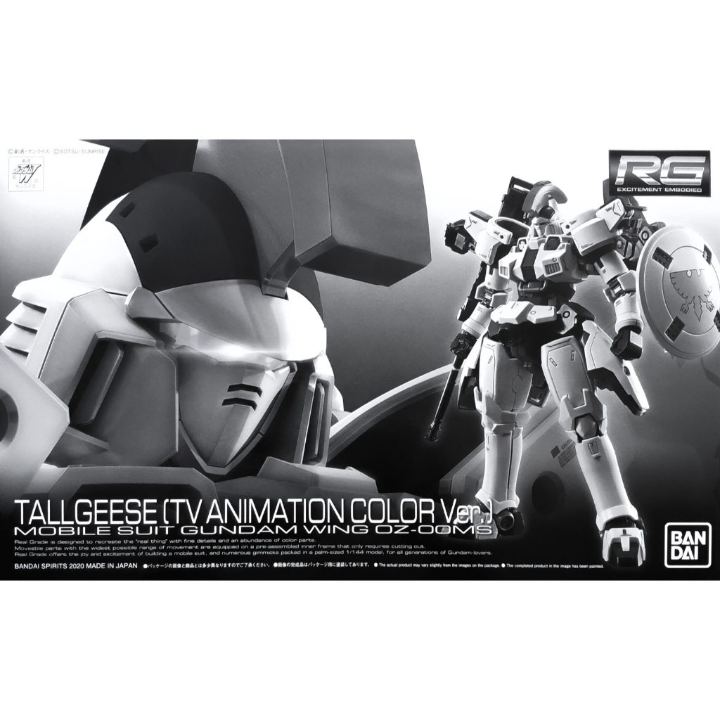 (พร้อมส่ง) RG 1/144 Tallgeese (TV Anime Color)