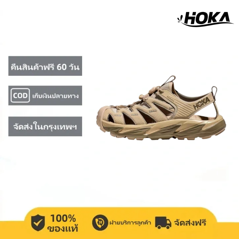 【จัดส่งฟรี】HOKA ONE ONE Hopara กีฬารองเท้าแตะ hoka ของแท้ 100% Sports slippers รองเท้าน้ำ