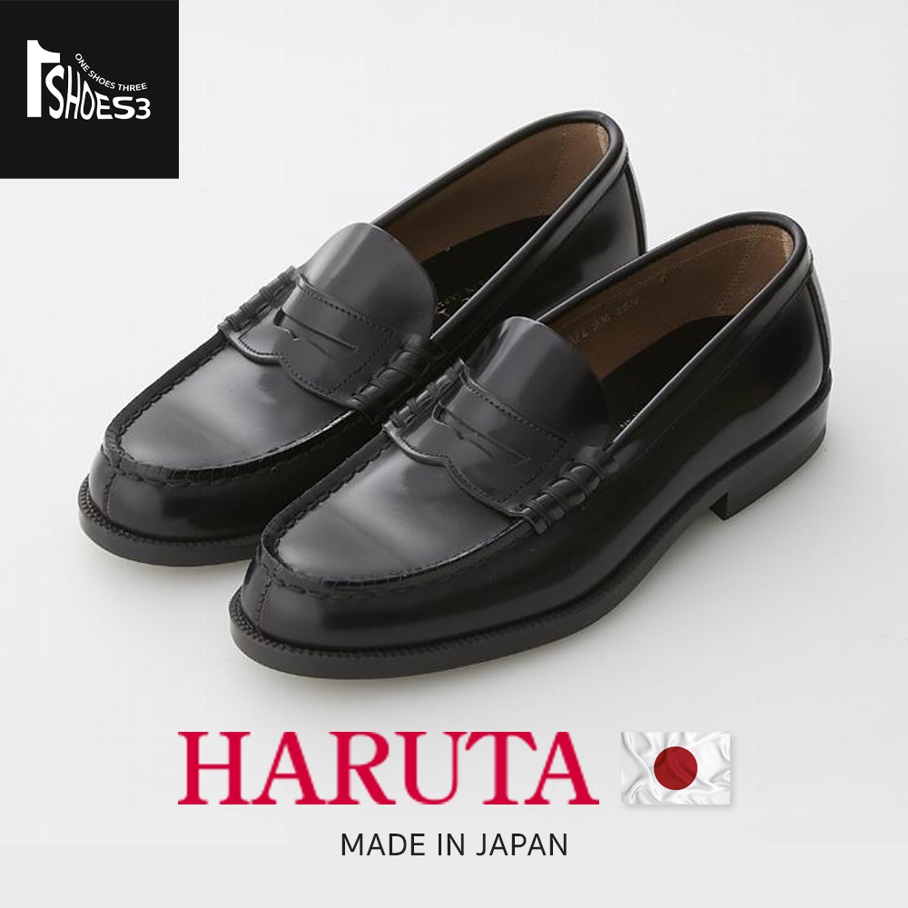 HARUTA MADE IN JAPAN Loafer รองเท้าหนังแท้ โลฟเฟอร์ รองเท้าคัทชู