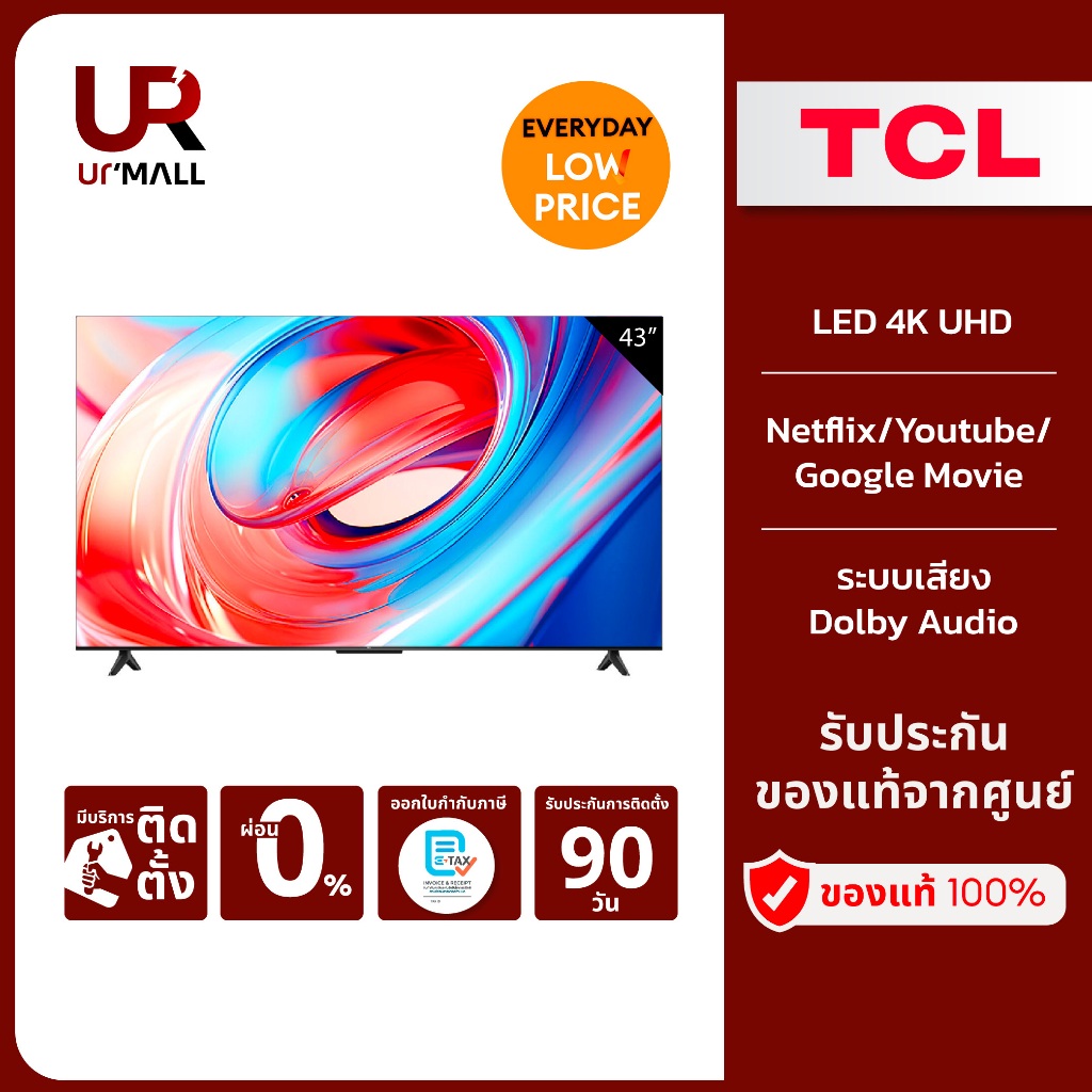 TCL ทีวี 43 นิ้ว LED 4K UHD Google TV รุ่น 43V6B Netflix/Youtube/Voice search/Edgeless/Dolby Audio