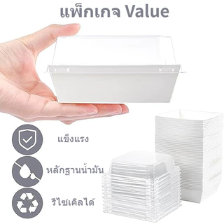 🍰กล่องแซนวิช กล่องเค้กพลาสติก（แพค50ใบ）ฝา พลาสติก PET กล่องขนม กล่องแซนวิช กล่องเค้กฝาใส