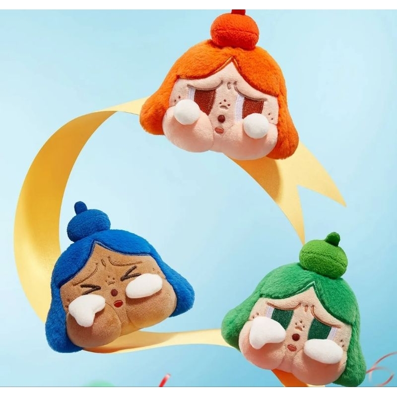 (พร้อมส่ง แบบเลือกตัว) Crybaby Cheer Up Baby พวงกุญแจ