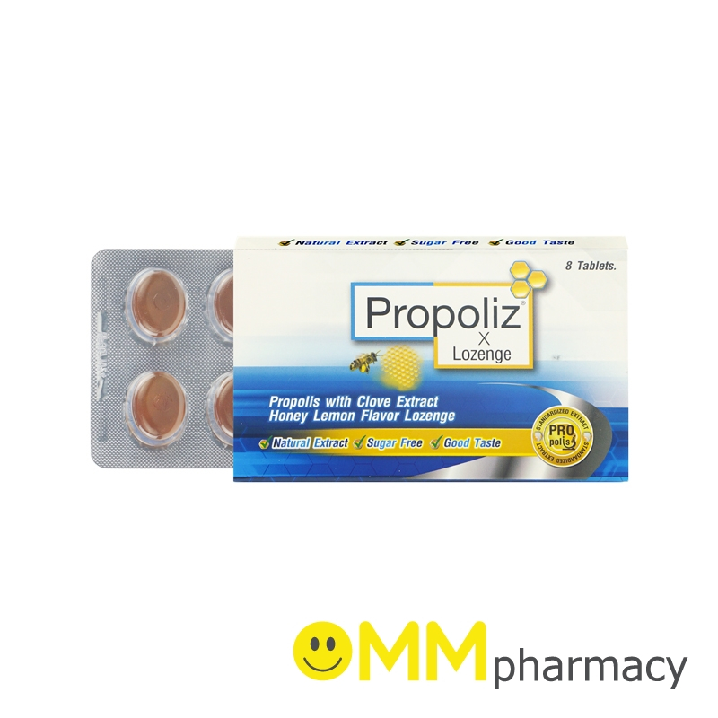 PROPOLIZ X LOZENGE เม็ดอม 8'S.