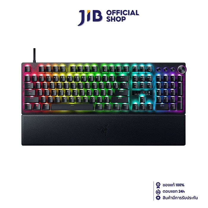 KEYBOARD (คีย์บอร์ด) RAZER HUNTSMAN V3 PRO (BLACK) (RAZER ANALOG OPTICAL SWITCH GEN-2 - CHROMA RGB -