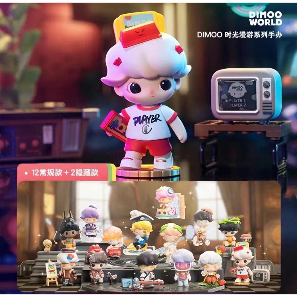 พร้อมส่งจากไทย แบบสุ่ม Model Pop Mart : Dimoo time roaming งานลิขสิทธิ์ของแท้