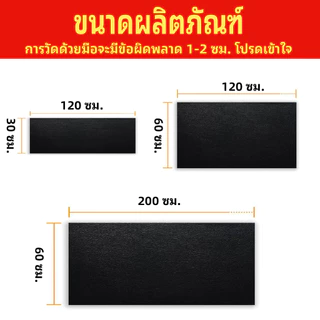 ของขวัญฟรี CODลด 60% หนังเทียม PU แบบมีกาวในตัว 3M กาวคุณภาพสูง ซ่อมเบาะโซฟา เบาะรถ คอลโซล โปรดอ่านก่อนซื้อ ให้กาวฟรี 3C