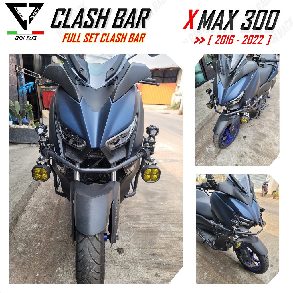 แคชบาร์ X MAX 300 แบบรอบคัน(มีด้านหน้า) ((สินค้าตรงปก)) เฉพาะแคชบาร์ไม่รวมประกับและอุปกรณ์เสริม