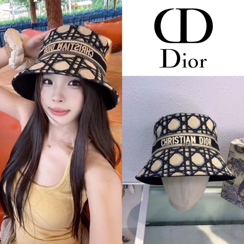 หมวกบัคเก็ต Christian Dior Macrocannage Small Brim D-Bobby Bucket Hat 58 Blue