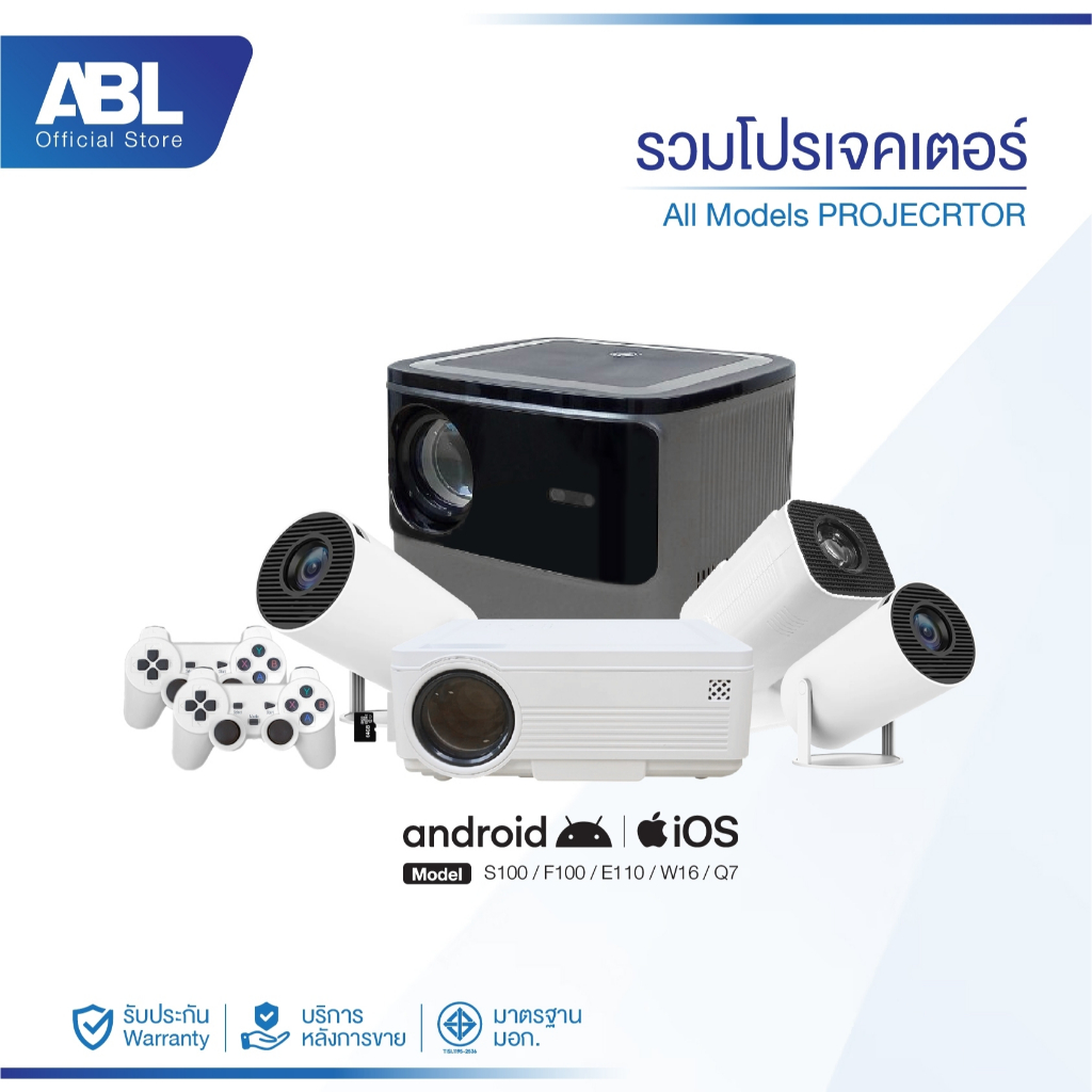 ABL Projector NEW มินิโปรเจคเตอร์ FULL HD,4K ทีวี,PC,Bluetooth,Smart Phone,Wifi ปรับได้ 180 องศา จัดส่งทันที