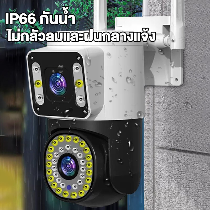 อัพเกรดใหม่🔥กล้องวงจรปิด หน้าจอคู่ wifi Color Full HD ​8MP Bidirectional Call Night Vision กันน้ํา กล้องวงจรปิดไร้สาย