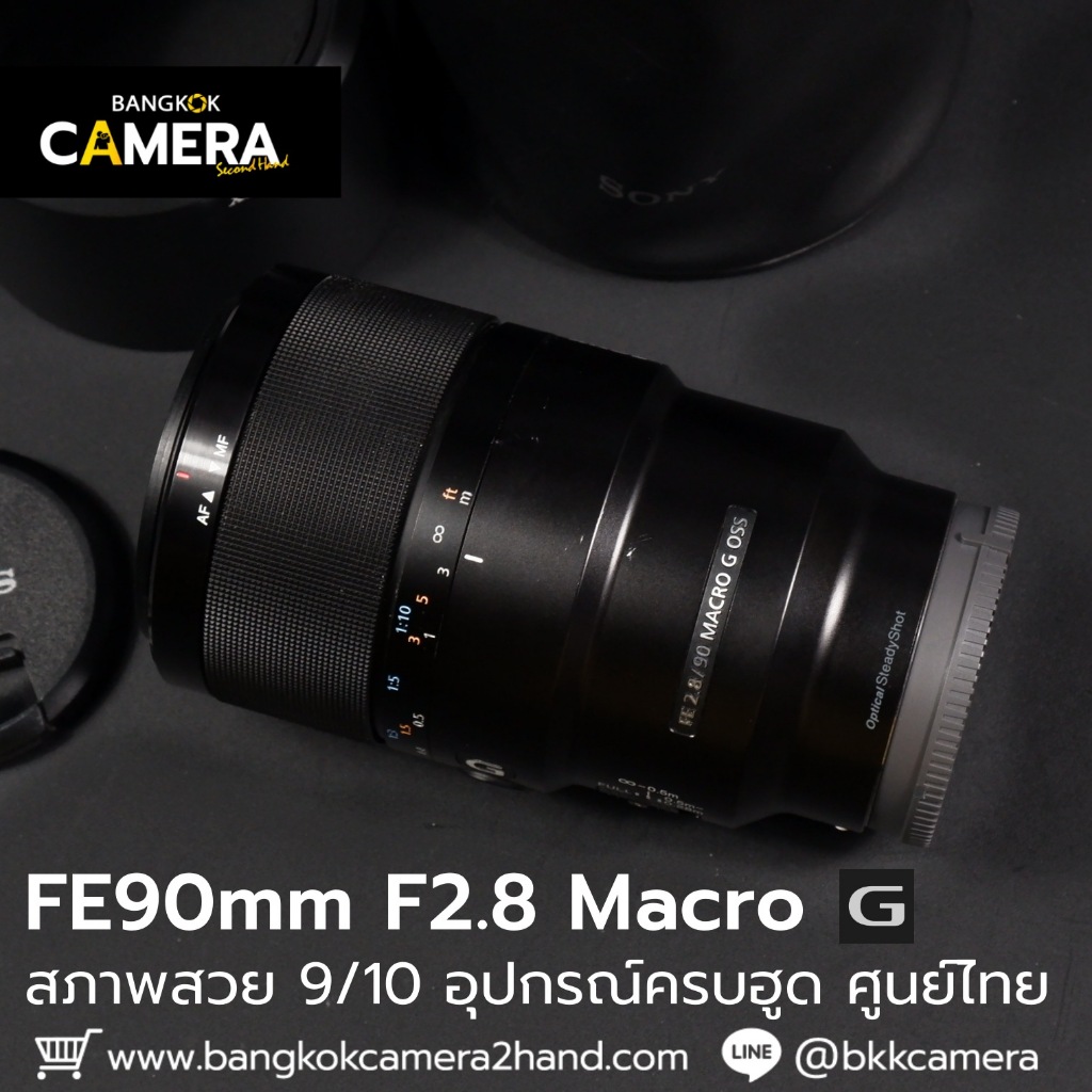 FE90mm F2.8 Macro G OSS