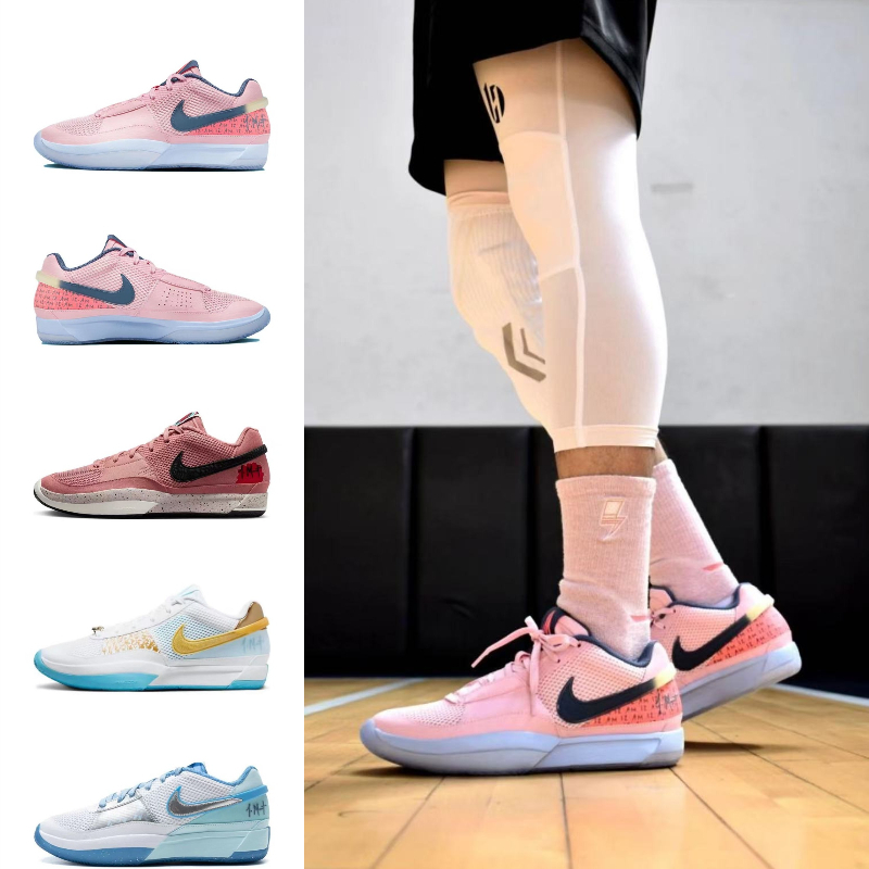 【0V1 Official Shop】NIKE JA Morant 1 EP CNY FV1291-100 FJ1266-400