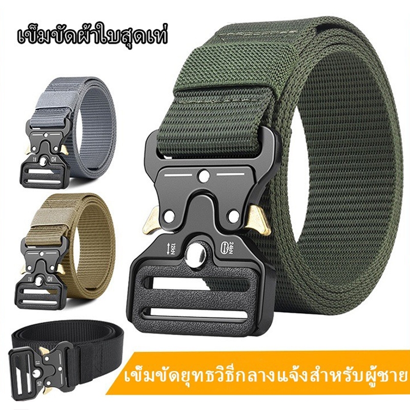 พร้อมส่ง เข็มขัดยุทธวิธี เข็มขัดผู้ชาย ไม่ลอกไม่ต้องเจาะรู แฟชั่นสไตส์อินเทรนด์ สายไนล่อน ทนต่อการสึกหรอ