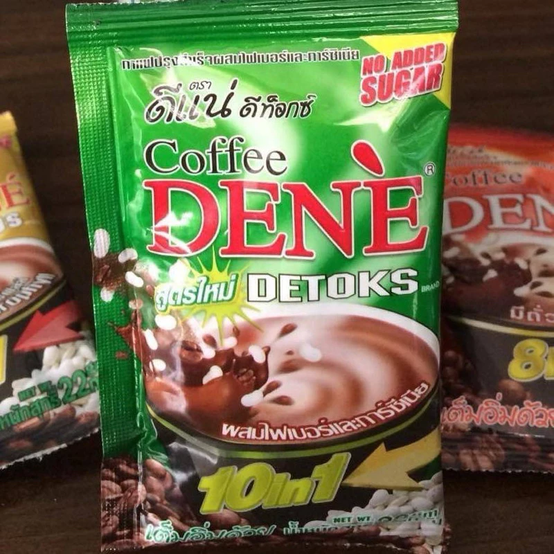 กาแฟดีแน่ ดีเน่ ดีท็อก (เขียว) 1 แพ๊ค 30 ซอง กาแฟปรุงสำเร็จผสมไฟเบอร์และการ์ซิเนีย(แพ็ค)