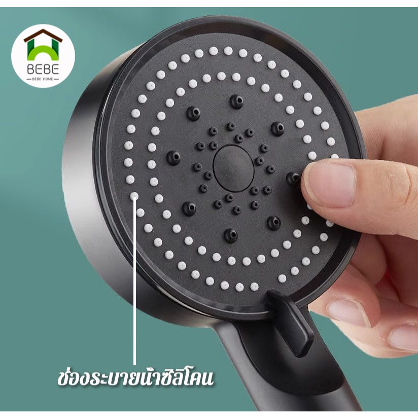 [กรองน้ำ]ฝักบัวแรงดันสูง ฝักบัวกรองน้ำ ปรับ 5 โหมด จากวัสดุABSคุณภาพดี100% หัวฝักบัว ประหยัดน้ำ ราคา ถูกที่สุด ดีลบีเคเค แกลเลอรีภาพที่ 8
