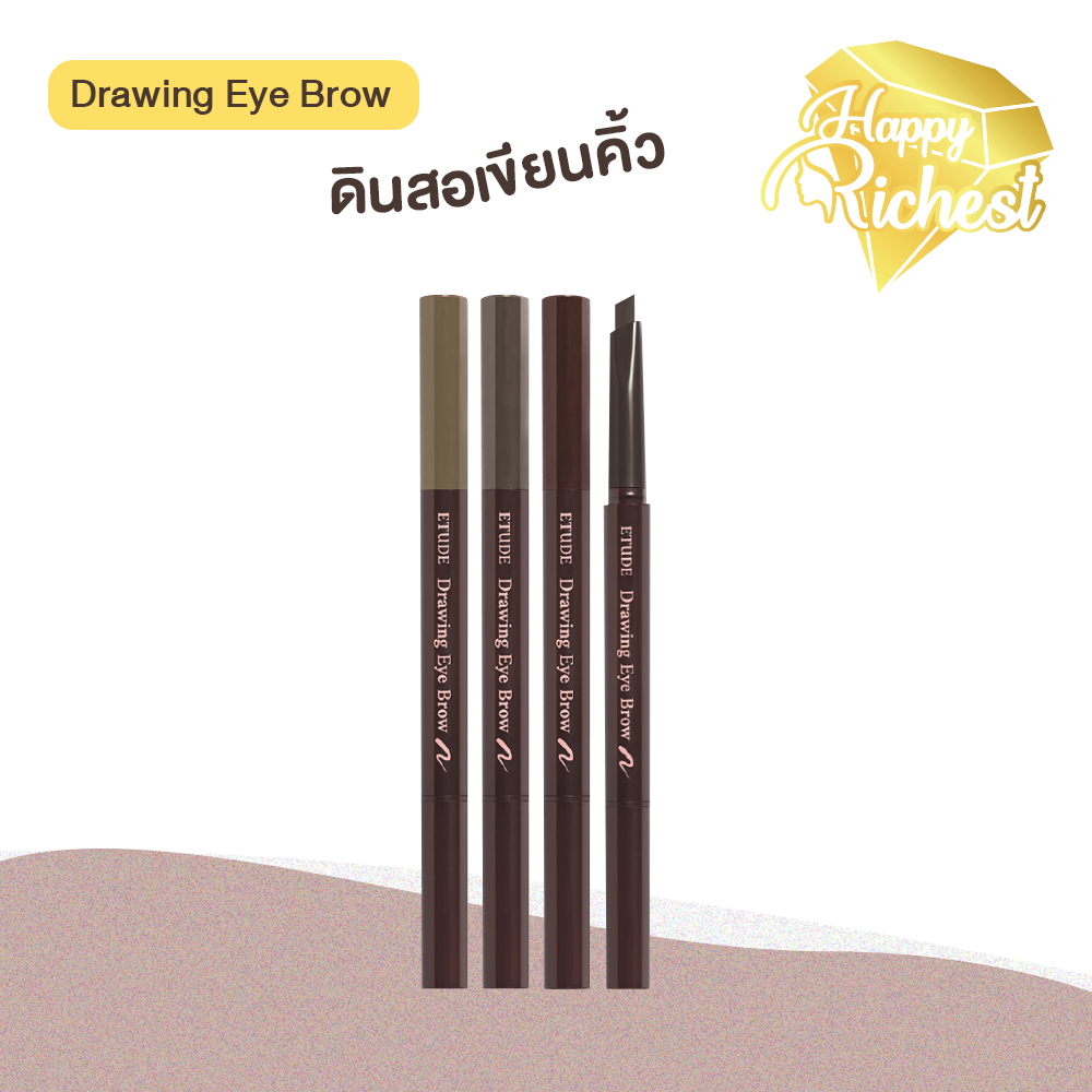 Sale แท้100% Etude House New Drawing Eye Brow