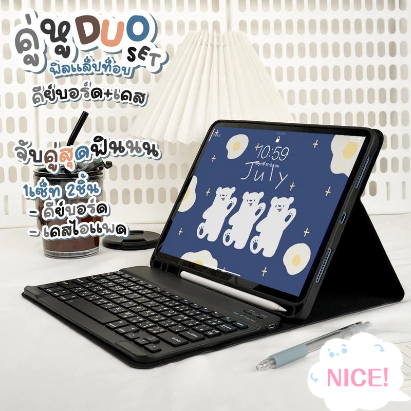 【แป้นพิมพ์ภาษาไทย】ด้วยเคสคีย์บอร์ด เคส ไอแพดและคีย์บอร์ด เมาส์บลูทูธAir4/5/6Pro11 gen7/8/9/10 เคสไอแพด แท็บเล็ต แล็ปท็อป