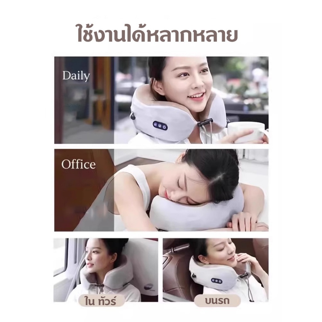 หมอนนวดคอไฟฟ้า Haier เครื่องนวดคอ Massage Pillow เครื่องนวดอัตโนมัติ 3D ประคบร้อน  4ปุ่ม หมอนนวด เครื่องนวดคอ มือ หลัง - รูปที่ 5