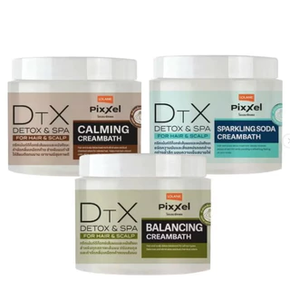 ทรีทเม้นท์ดีท็อกซ์ โลแลน LOLANE PIXXEL DETOXIFIER HAIR AND SCALP CREAMBATH