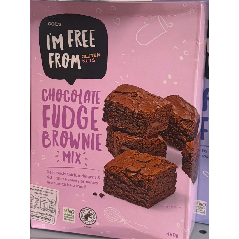 i’am free from chocolate fudge brownie mix 450g.  แป้งช็อกโกแลตบัดจ์บราวนี่ กลูเต้นฟรี จากออส🇦🇺