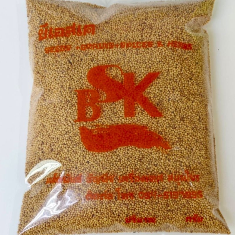 เมล็ดมัสตาร์ด 100กรัม Mustard Seeds 100g