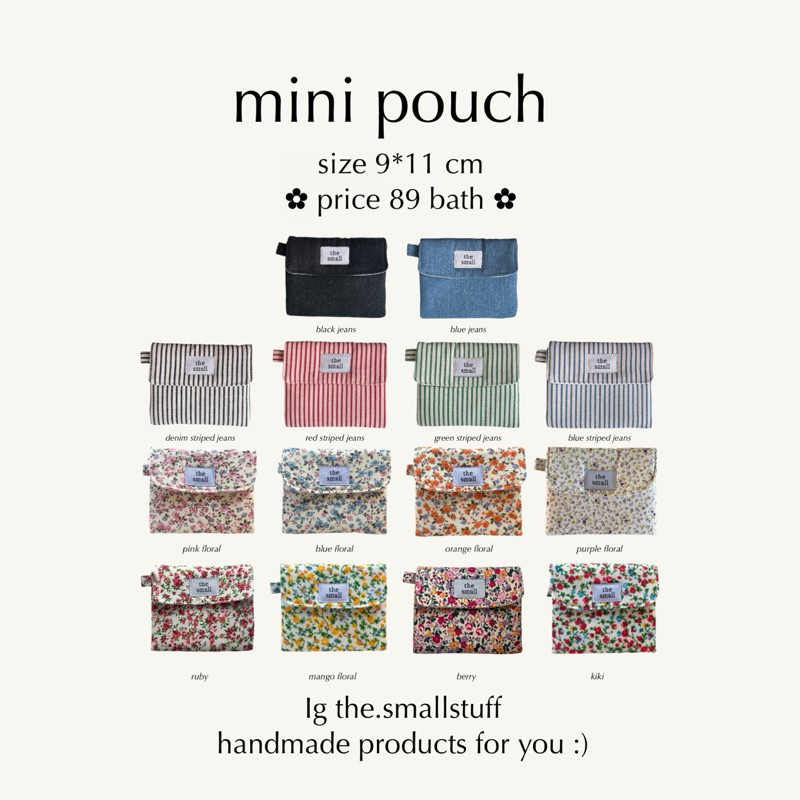 mini pouch | กระเป๋าใบจิ๋ว by the.smallstuff