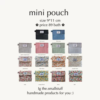 mini pouch | กระเป๋าใบจิ๋ว by the.smallstuff