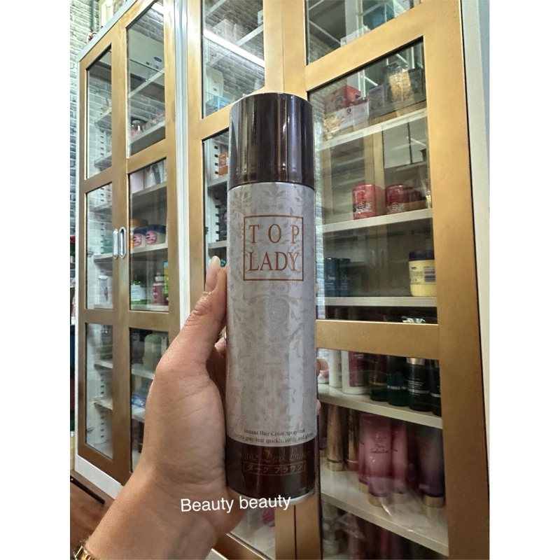 Top Lady Hair Color Spray สีน้ำตาล ท๊อปเลดี้ สเปรย์ปิดผมขาว 100ml.