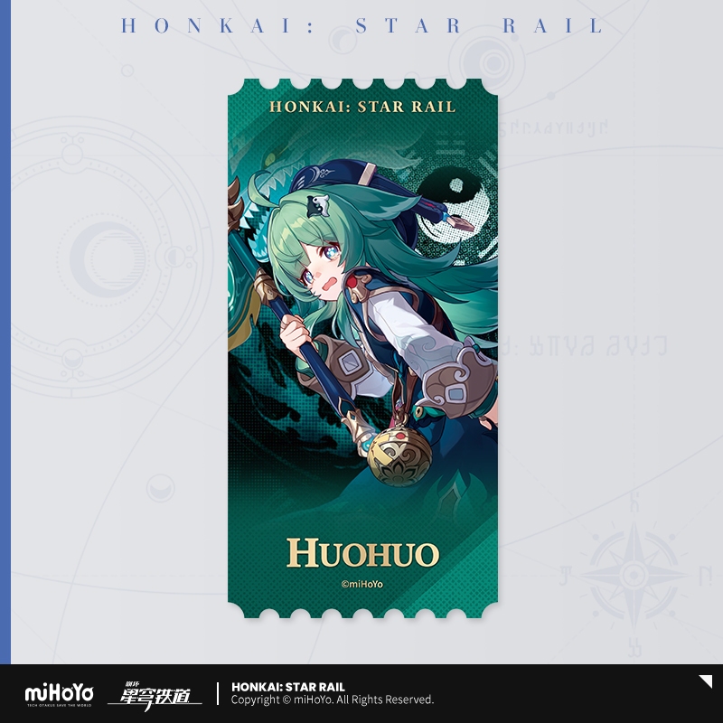 [ พร้อมส่ง / Official ] Honkai : Star Rail Laser Ticket - Huohuo ฮงไค สตาร์เรล ตั๋วเลเซอร์ - Huohuo