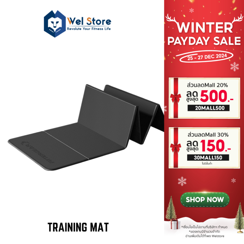 WELSTORE FITTERGEAR YOGA MAT เสื่อโยคะ ออกกำลังกายแบบพับได้ พกพาสะดวก