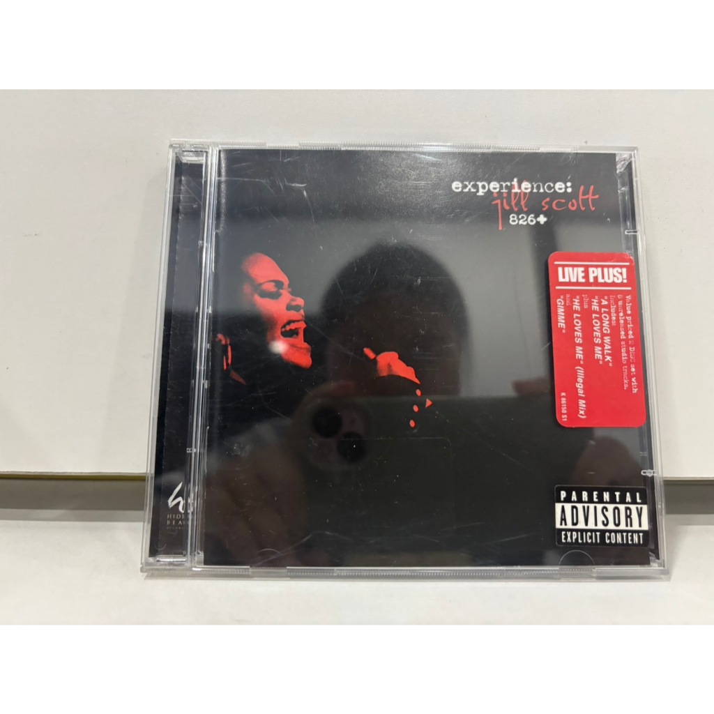 2 CD MUSIC  ซีดีเพลงสากล     〰️experience: jill scott 826+〰️   (B2D13)