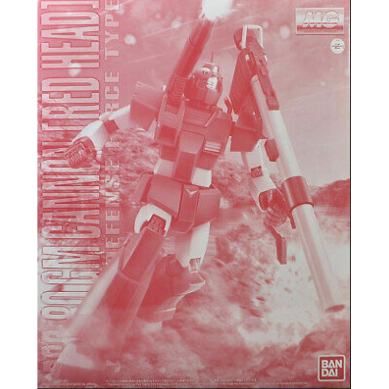 [P-BANDAI]: MG 1/100 GM Cannon [Red Head](Jaburo Defense Force Type)