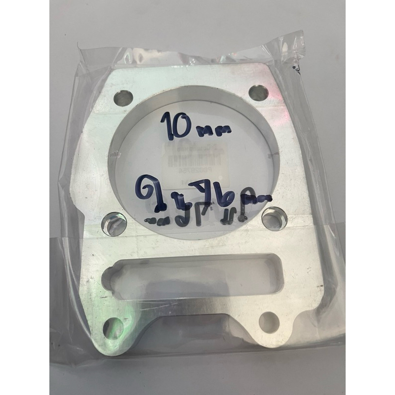 ประเก็นเสื้อสูบเสื้อหล่อมิเนียมWAVE.125-ใช้ใส่กับเสื้อหล่อไหม - รูปที่ 3