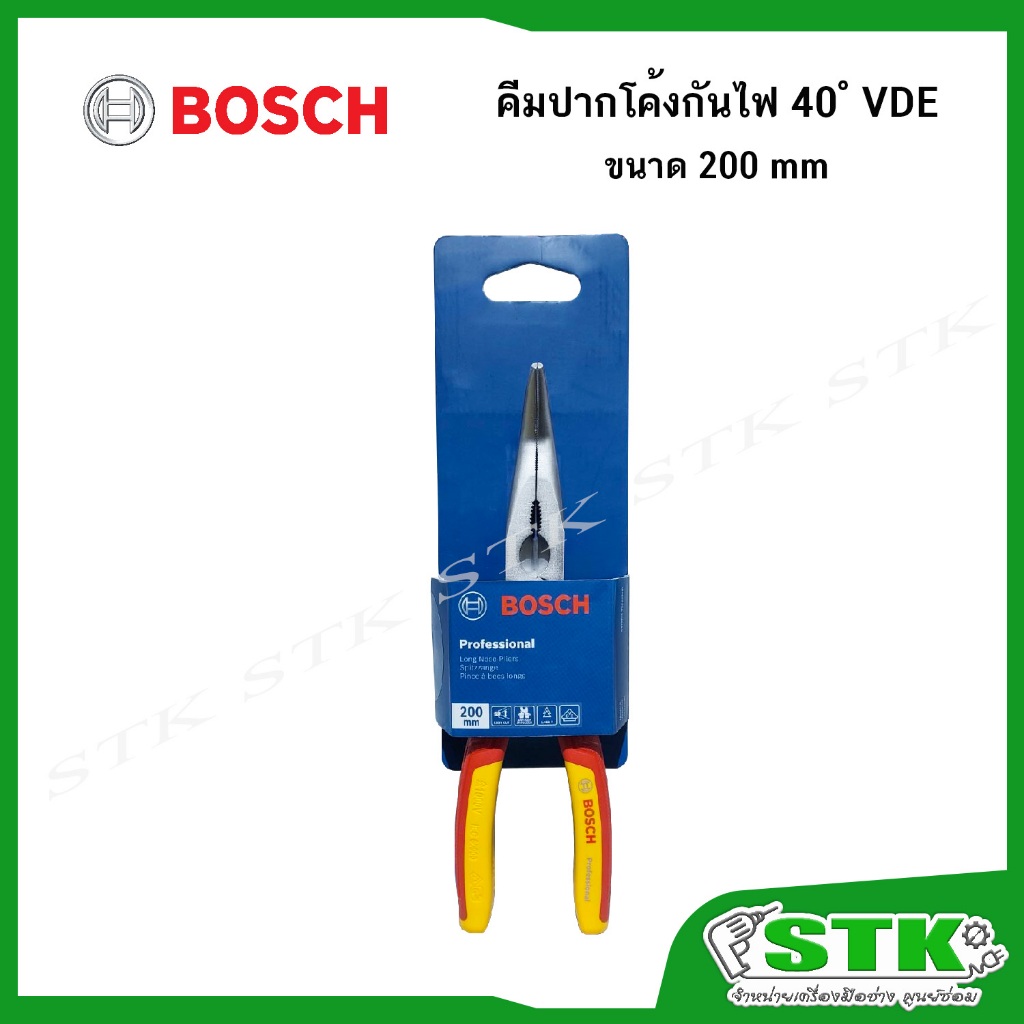 BOSCH คีมปากโค้งกันไฟฟ้า 40 องศา (VDE) 200 mm รูปที่ 3