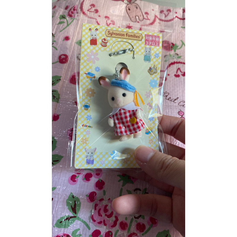 พวง sylvanian family sylvanian families