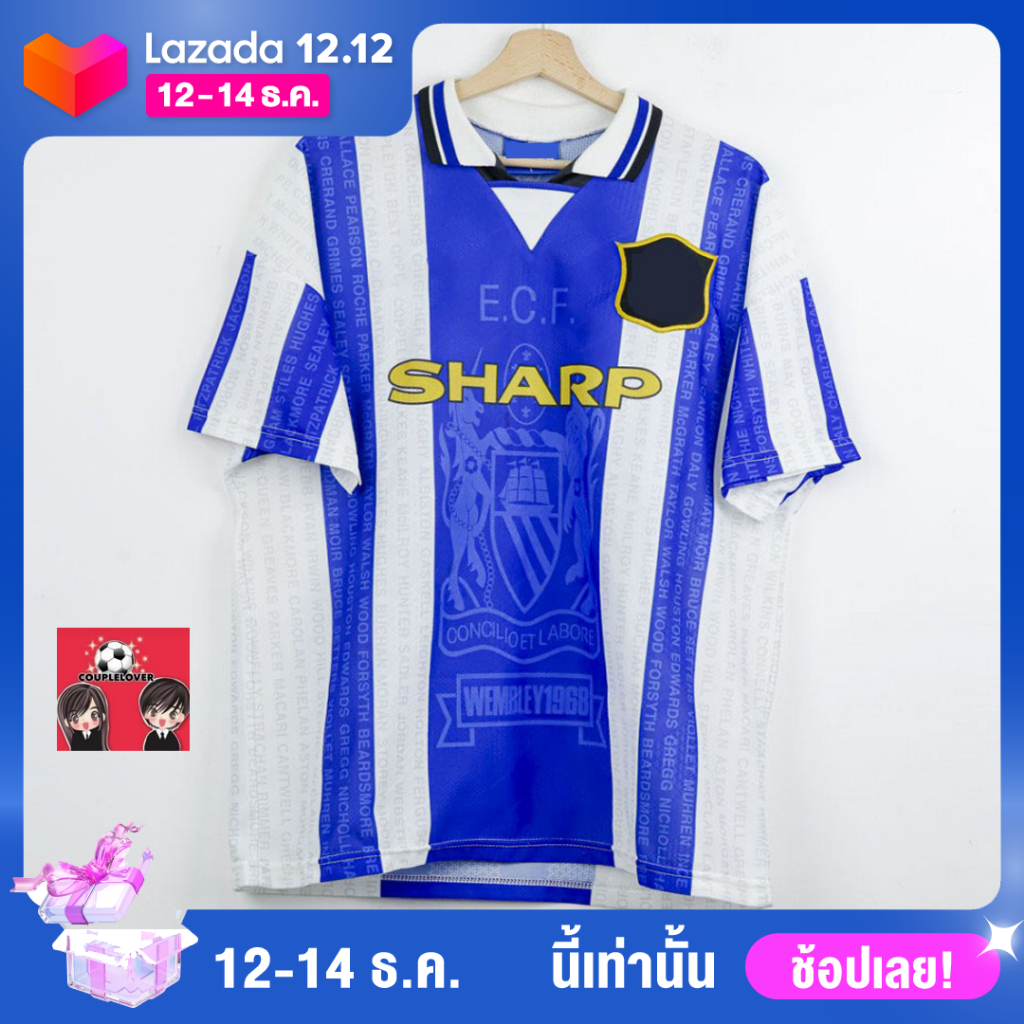 SHOPEE !! เสื้อฟุตบอลแมนเชสเตอร์ ยูไนเต็ด ย้อนยุค ชุดเยือน ปี 1994/95 Manchester United Retro Away J