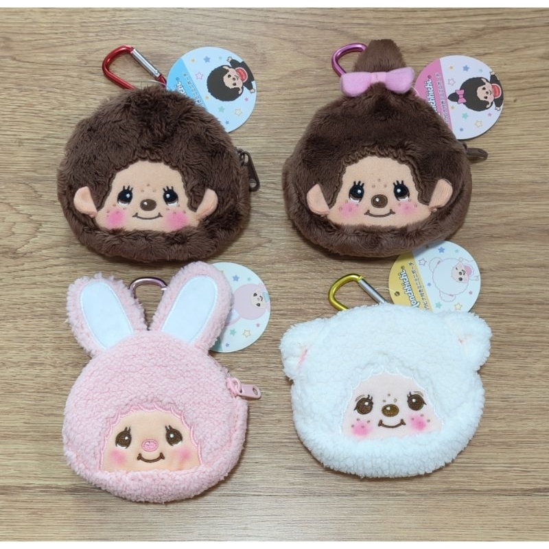 (ไลฟ์ ลด50%) ของแท้จากญี่ปุ่น 🇯🇵 พวงกุญแจกระเป๋าใส่เหรียญ แบบซิป Monchhichi
