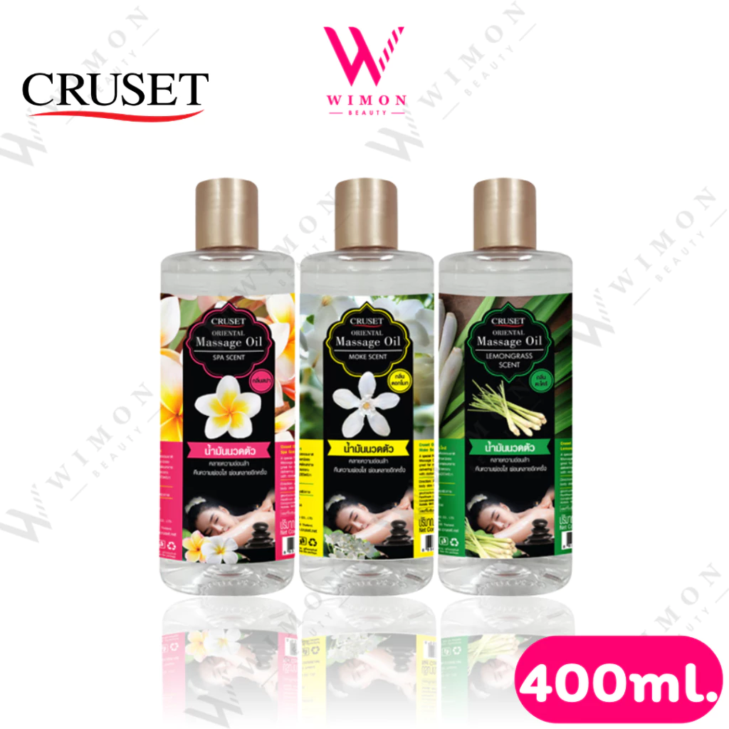 Cruset Oriental Massage Oil 400ml. ครูเซ็ท โอเรียนทอล มาสสาจ ออยล์ น้ำมันนวดตัว
