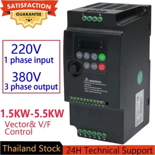 【Free shipping】Local INVERTER ตัวแปลงความถี่อินเวอร์เตอร์ Mini VFD 220V to 380V 2.2kw 5.5KW 7.5KW 11kw 1 เฟส to สามเฟส
